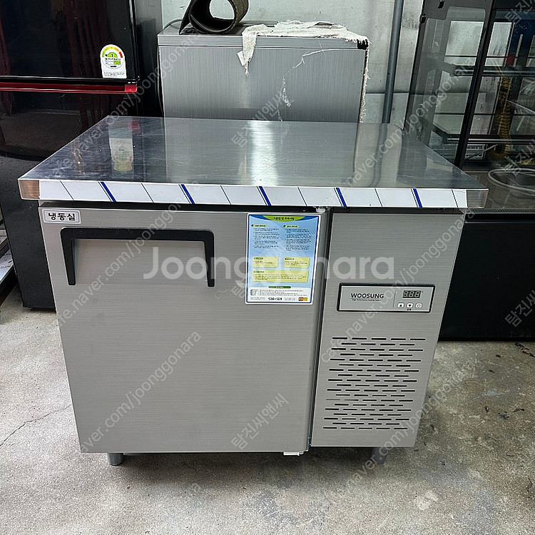 900,1200,1500,1800 테이블냉장고 냉동고 냉장냉동고 업소용냉장고 식당냉장고--0